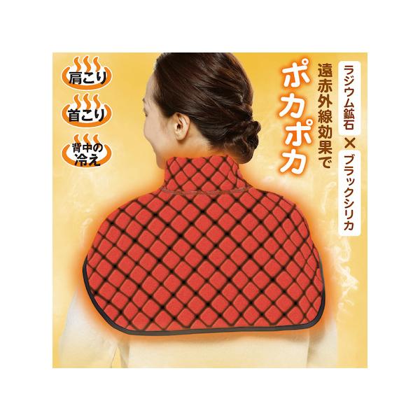 温浴気分ぽかぽかケープ【ぽかりーな】サイズ・フリー【ご注意・使用方法】＊プリント面が内側になるようにご使用ください＊強く引っ張るとボタンが取れることがありますので、ボタンは強く引っ張らないように使用してください＊内紙がプリント部分に貼り付い...