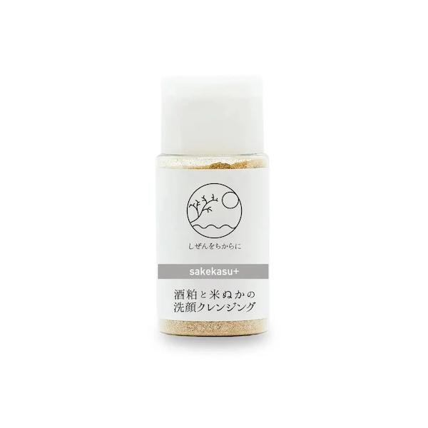 酒粕と米糠の洗顔クレンジング １本５０g入 マーズ 洗顔 クレンジング コメヌカ 酒カス コムギフスマ 完全無添加 敏感肌 W洗顔不要 酵素洗顔 日本製 米ぬか かす