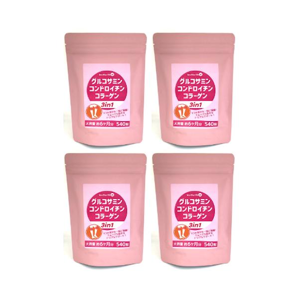 healthylifeグルコサミン コンドロイチン コラーゲン3in1４袋セットご家族・ご友人・職場とご一緒に…♪まとめて買うとお買い得！！驚きの大容量１袋 ５４０粒1袋　約６ヶ月分（１日３粒目安として）おなじみの成分をたっぷり配合しました...