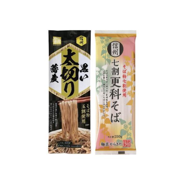 賞味期限黒い太切り蕎麦：２０２６年０９月２８日更科蕎麦：２０２６年０７月０８日信州【七割更科そば】内容量 ：１袋 ２００g蕎麦の実の中心部分の白い更科粉を使用、上品な香り・歯切れの良いそばに仕上げました。 【黒い太切り蕎麦】内容量：１袋２２...