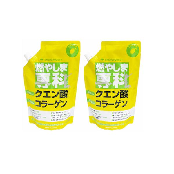 【新品未開封】燃やしま専科　レモン味　クエン酸コラーゲン　2袋 sd-eq1006-1g_1.jpg