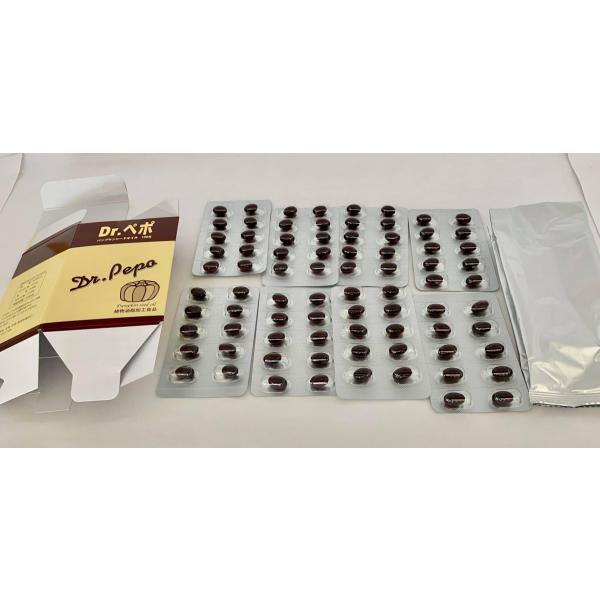 Dr.ペポ  ドクターペポサプリメント植物油脂加工食品内容量：８０粒入り　３５.２g (1粒の内容量：３００mg、一粒の重量：４４０mg)Dr.ペポの原料はヨーロッパ産『ペポカボチャ』の種子油です。クリックポストでの発送箱を開封し薄くし梱包...
