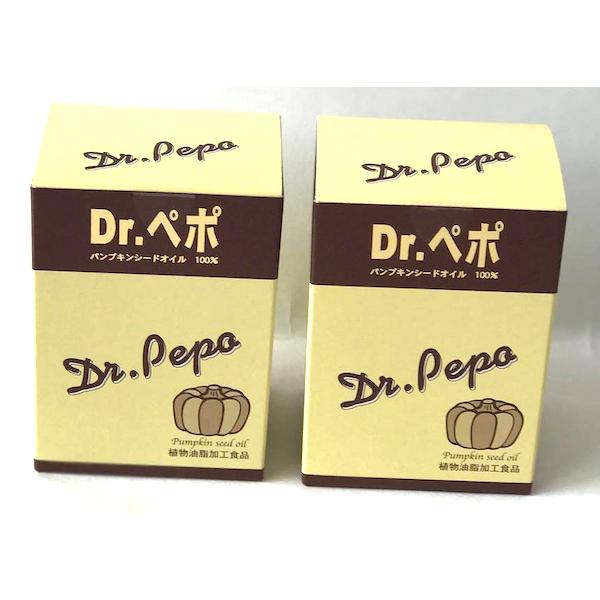 Dr ペポ ドクターペポ  サプリメント 2箱セット（１箱 ８０粒入×2） ポスト投函でのお届け ペポカボチャの種子オイル 100％ ぺぽ 南瓜 かぼちゃ
