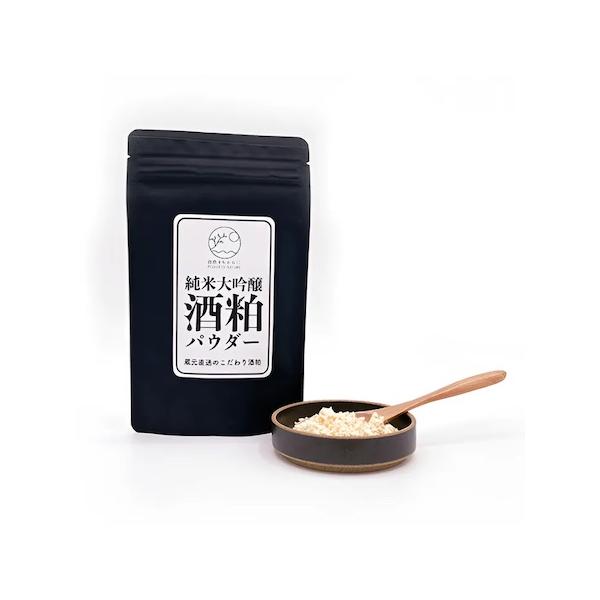 酒粕 パウダー 純米大吟醸 １袋１００g入 国産 酒カス 無添加 天然素材 食べる 飲む 塗る 山田錦100% パック SAKEKASU+ 兵庫県宝塚市製造