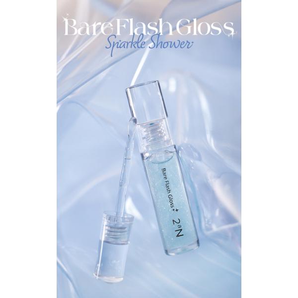 B級品外箱の汚れ、傷み、日焼け、シール跡 等 がある為特価販売中です次回入荷は未定の為、お早めのご購入がオススメです。2aNベアフラッシュグロス カラー：スパークルシャワークリアブルーをベースに多彩なグリッターの組み合わせでぎっしり透明で輝...