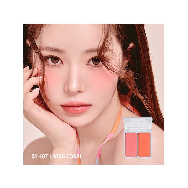 2aN（トゥーエーエヌ） B級品 デュアルチーク【＃4 HOT LIVING CORAL