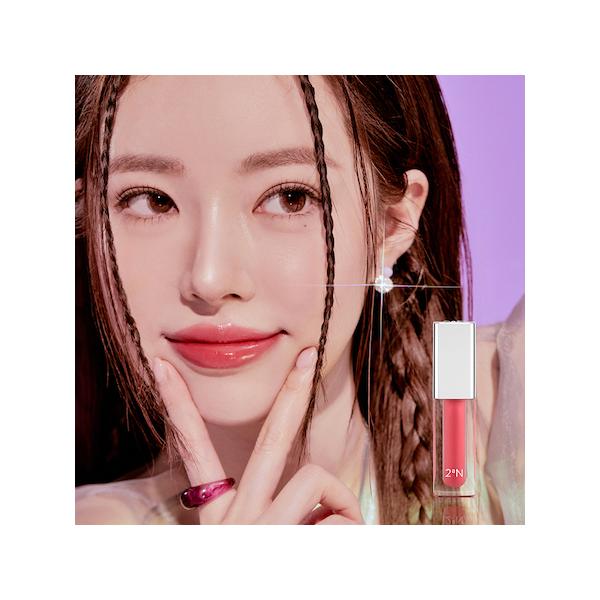 B級品外箱の汚れ、傷み、日焼け、シール跡 等 がある為特価販売中です次回入荷は未定の為、お早めのご購入がオススメです。2aN トゥーエーエヌデューグローイーティントカラー：＃02 Roseful ローズフル レッドカラーを２滴落としたローズ...