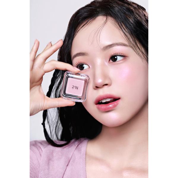 B級品外箱の汚れ、傷み、日焼け、シール跡 等 がある為特価販売中です次回入荷は未定の為、お早めのご購入がオススメです。2aN トゥーエーエヌピュア グラッシュ ハイライター Pure GlashHighlighterハイライトカラー：マーメ...