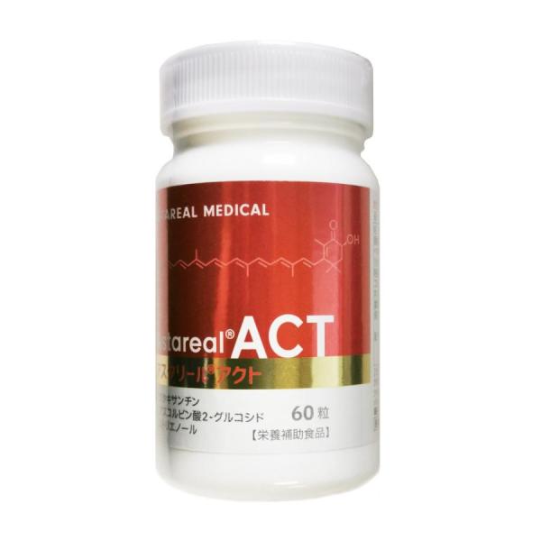 アスタリール ACT 60粒