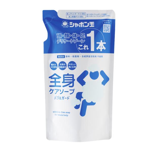 シャボン玉 全身ケアソープバブルガード つめかえ(470ml)【シャボン玉石けん】[石けん 石鹸 石ケン セッケン 無添加、敏感肌]