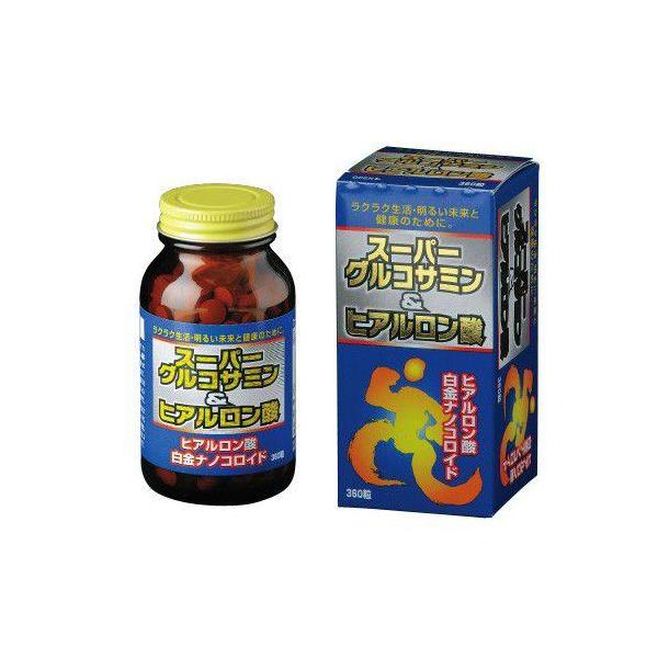 スーパーグルコサミン＆ヒアルロン酸（360粒）【芳香園製薬】
