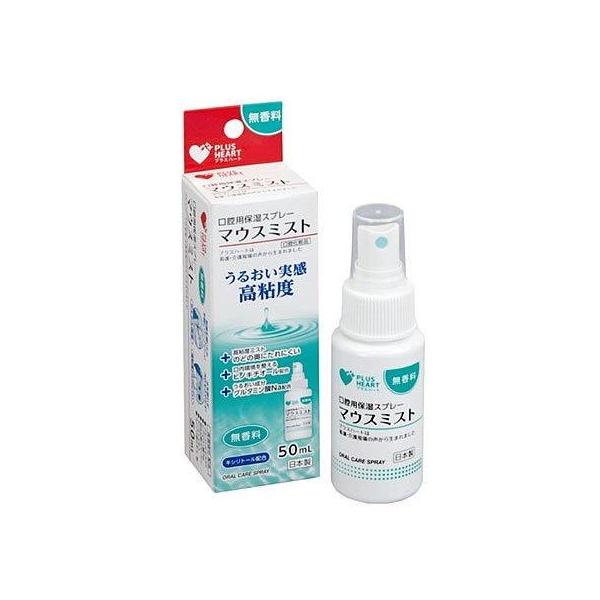 オオサキメディカル マウスミスト 無香料　50ml
