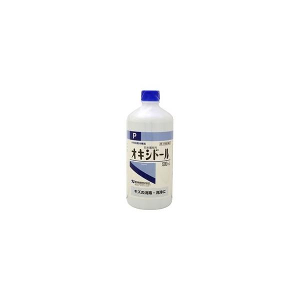 「第3類医薬品」オキシドール 500ml 健栄製薬