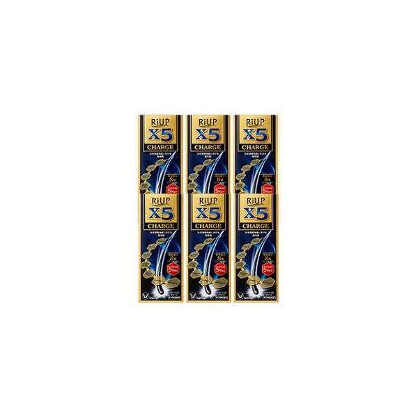 「第1類医薬品」リアップX5チャージ60ｍｌ（6本セット）