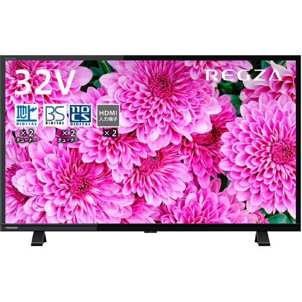 東芝レグザ S24シリーズ 32V型ハイビジョン液晶テレビ