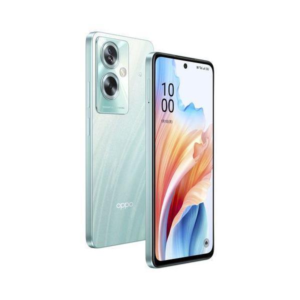 OPPO 新品・未開封 オッポ A79 5G CPH2557-GR グローグリーン OPPO 新品・未開封 オッポ A79 5G CPH2557-GR グローグリーン