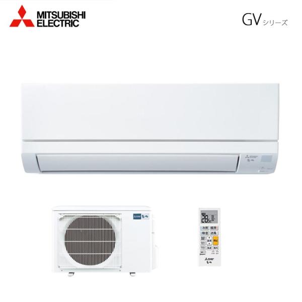【B7】三菱 エアコン　MSZ-GV4024S-W 24年製 MSZ-GV4024S-W 三菱電機 ルームエアコン 霧ヶ峰 GVシリーズ