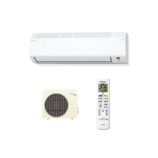ダイキン エアコン 6畳 〜8畳まで S223ATES-W 2.2kw ストリーマ ダイキン エアコン 6畳 〜8畳まで S223ATES-W 2.2kw ストリーマ