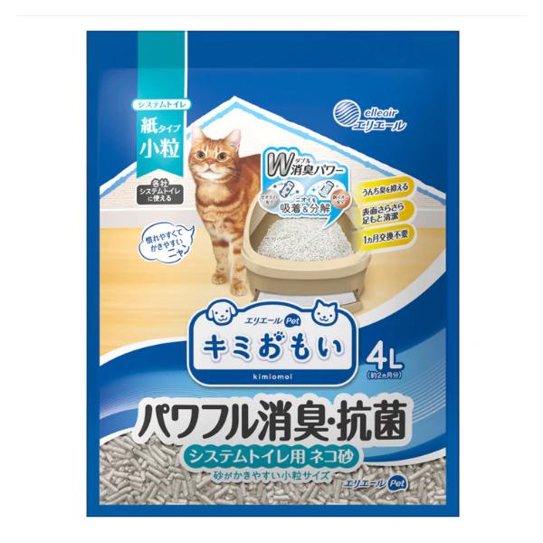 他サイト： キミおもい パワフル消臭・抗菌 システムトイレ用ネコ砂 小粒 4Lの商品画像