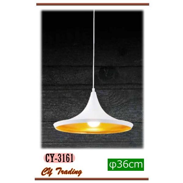 LEDペンダント 照明器具 シンプル 北欧風 白 オシャレ カフェ 