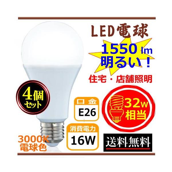 cytrading_cy-e2616w