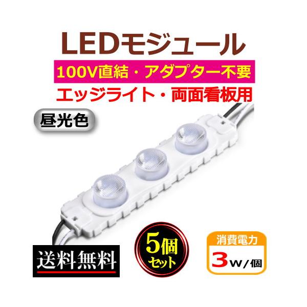ONKYO INTEC ライト FR DVD 点灯看板 照明オブジェ ONKYO INTEC ライト FR DVD 点灯看板 照明オブジェ オンキョー