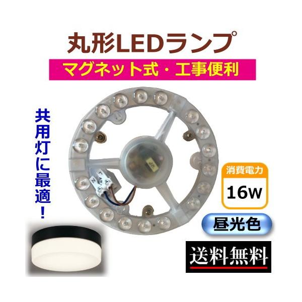 cytrading_cy-r16d