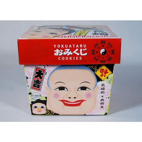 【商品情報】お菓子(クッキー)におみくじが付いている美味しくて楽しい商品です。お土産などに喜ばれています。*原材料名/小麦粉（国内製造）・砂糖・加工油脂・マーガリン（乳成分を含む）／膨張剤・乳化剤、香料・酸化防止剤（ビタミンＥ）・安定剤（ペ...