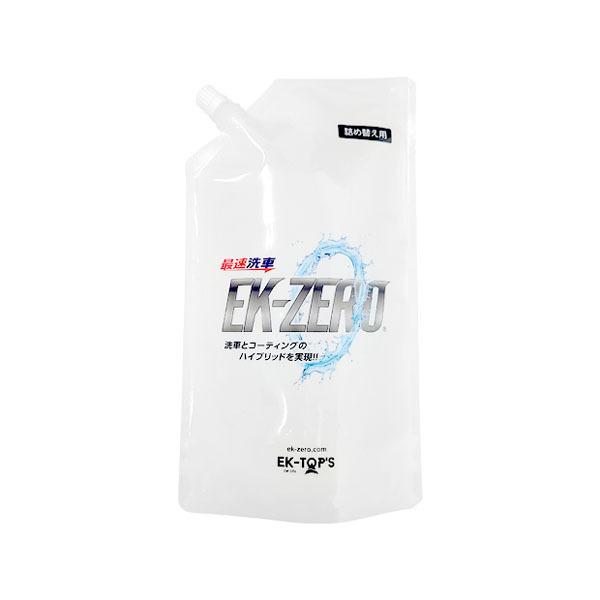 �Q�Z�b�g�@�������Ő�ԁA�|���}�[�R�[�e�B���O�@�d�j�|�y�d�q�n (�C�[�P�[�[��) �@1�k�@�l�ւ��p�b�N