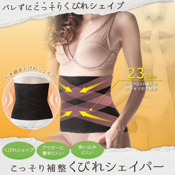 ␮ тVFCp[  ␳xg   EGXg ܂    _CGbg T|[^[