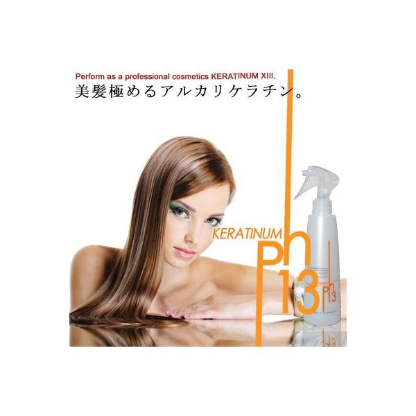 �P���`�i���T�[�e�B�[���@�v���@�w�A���y�A���[�V����