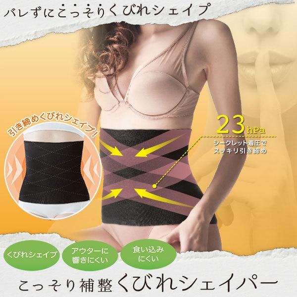 3Zbg@␮ тVFCp[  ␳xg   EGXg ܂    _CGbg T|[^[