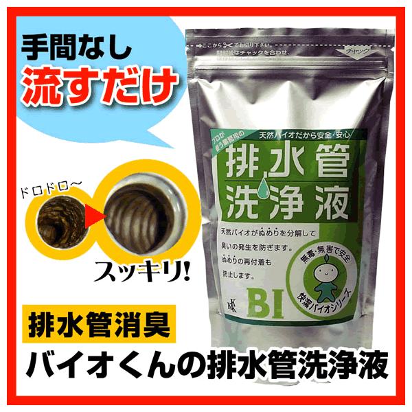 oCÍ@rǐt@g؂^Cv500ml×12Zbg