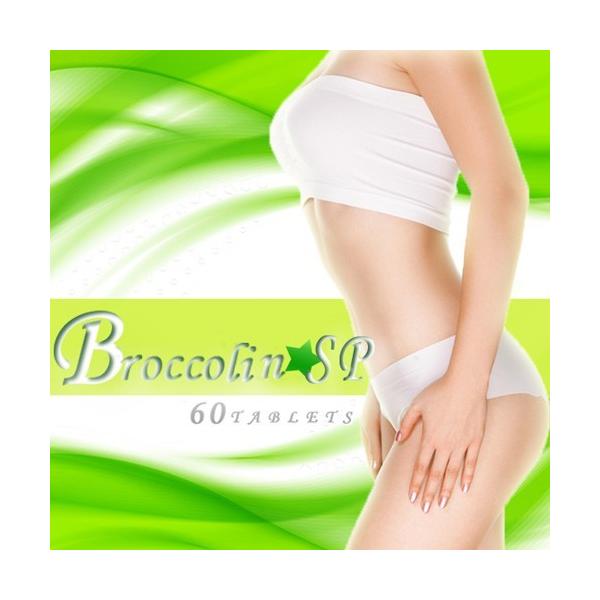 ���[���֑��������@�u���b�R�����@Broccolin��SP�@�u���b�R������SP