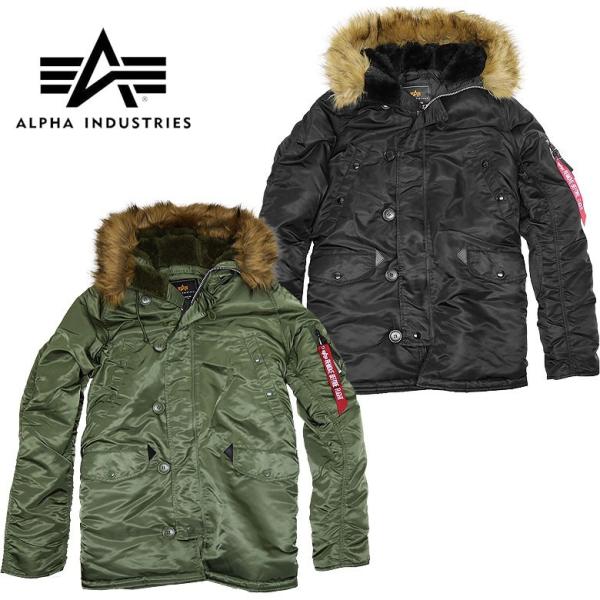 Alpha アルファ N3b N 3b ジャケット タイト Alpha Buyee Buyee Japanese Proxy Service Buy From Japan Bot Online