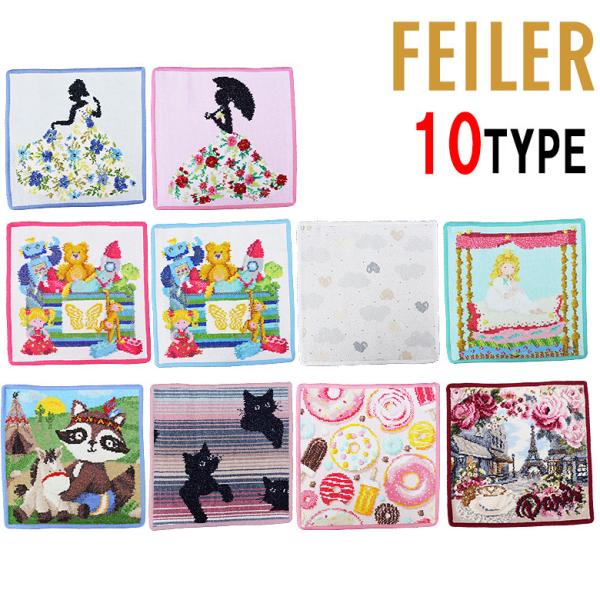FEILER KAWAII タオルハンカチ 約25cm フェイラー FEILER ハンカチ ハンドタオル 25cm レディース フルーツ