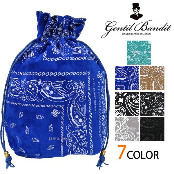 GENTIL BANDIT ジャンティバンティ スエード巾着バッグ 鞄 カバン