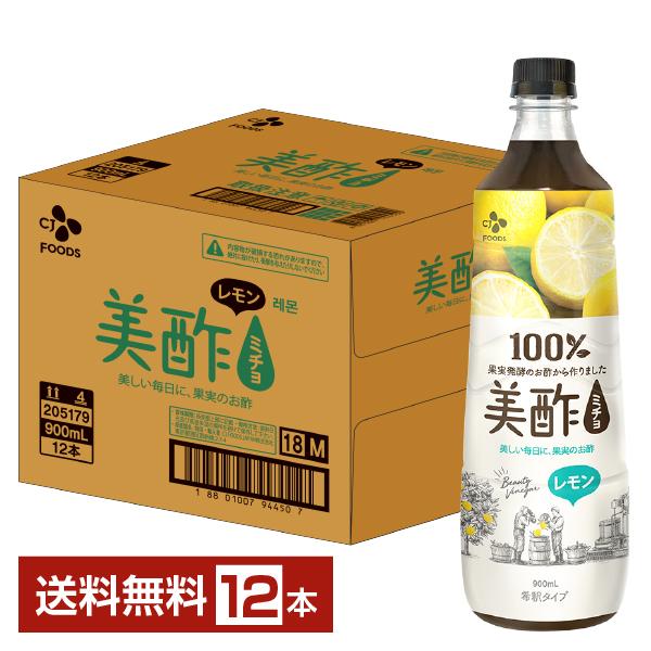 美酢　レモン　希釈用　900ml 12本 美酢 CJフーズジャパン レモン 希釈タイプ 900ml ペットボトル