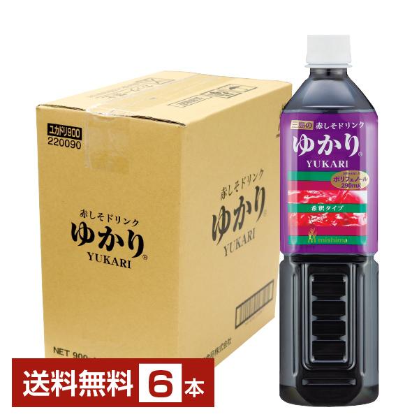 三島食品 赤しそドリンク ゆかり 希釈タイプ 840ml ペットボトル 6本