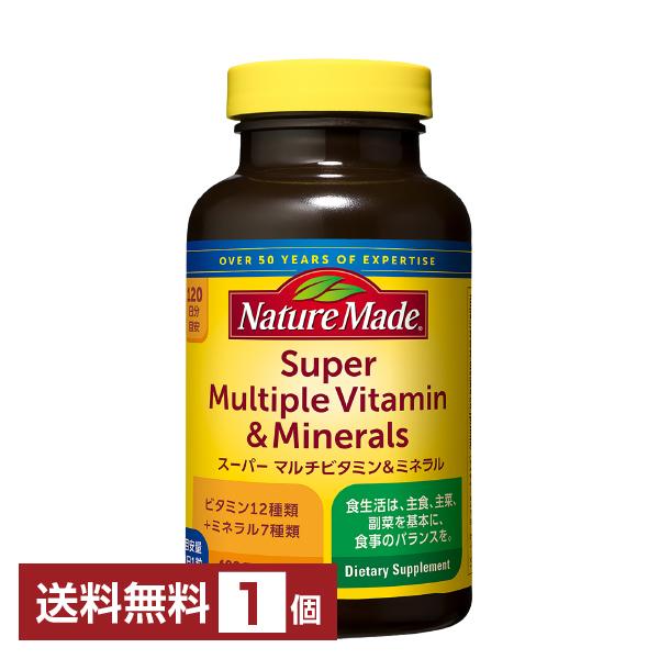 Nature Made ネイチャーメイド スーパーマルチビタミン＆ミネラル 大塚 