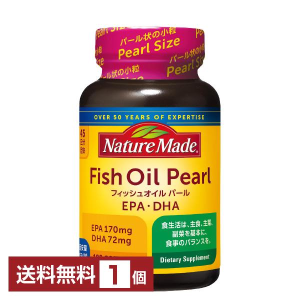 ネイチャーメイド Nature Made フィッシュオイルパール  EPA DHA サプリメント注文件数が大幅に増えるセール時等は、配送が遅れる場合があります。当店からの「ご注文確認メール」にて出荷予定日をお知らせいたします。