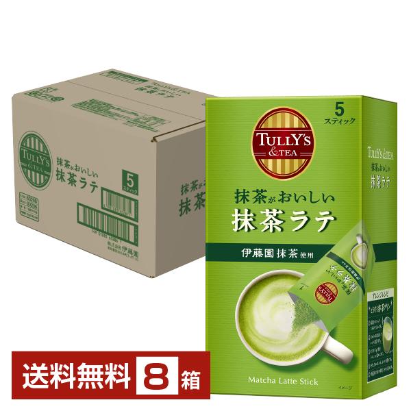 TULLY'S＆TEA 伊藤園 タリーズティー 抹茶がおいしい抹茶ラテ