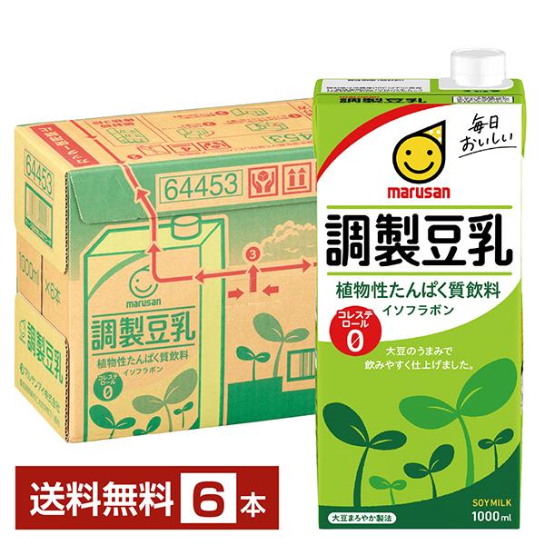 他サイト： マルサン 調製豆乳 1L 紙パック 1000ml 6本 1ケース 送料無料の商品画像
