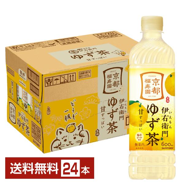 サントリー 伊右衛門 ゆず茶 お茶 600ml×24本　おまとめ買い 伊右衛門（サントリー） 伊右衛門 ゆず茶 サントリー 600ml ペット