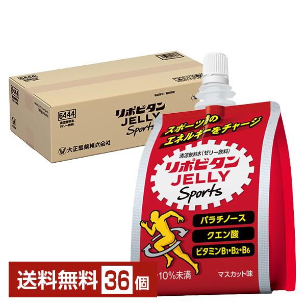 リポビタン 大正製薬 リポビタンゼリー スポーツ 180g パウチ 36個 1