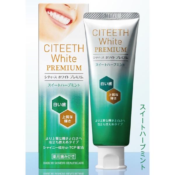 VeB[X zCgv~A XC[gn[u~g zCgjO݂ ([5_܂)