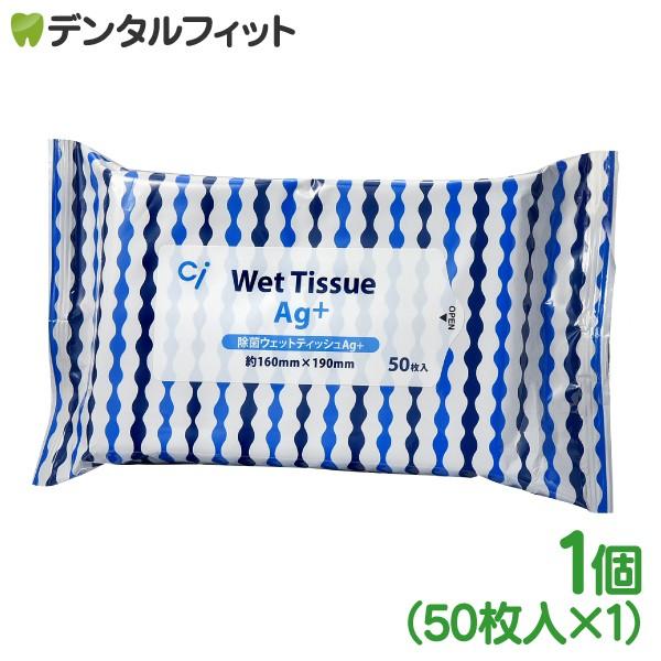 ほぼ新品です。 ボールクリーニング用のアルコールティッシュもおまけでお付けします 極厚99.9%除菌ウエットティシュ アルコール配合 大判 20枚 120個セット