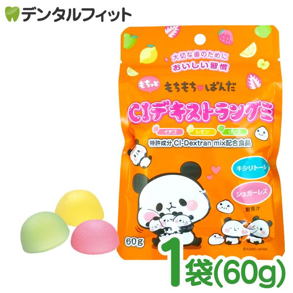 名称 グミキャンデー ・原材料名(イチゴ・レモン・リンゴ)還元麦芽、糖水あめ(国内製造)、ゼラチン、環状イソマルトオリゴ糖(乳成分を含む)、粉末オブラート・添加物(イチゴ)甘味料(キシリトール)、酸味料、香料、光沢剤、アカダイコン色素、乳化...