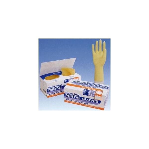 ドクターハンド デンタル（歯科用手袋 左右別・立体グローブ パウダー