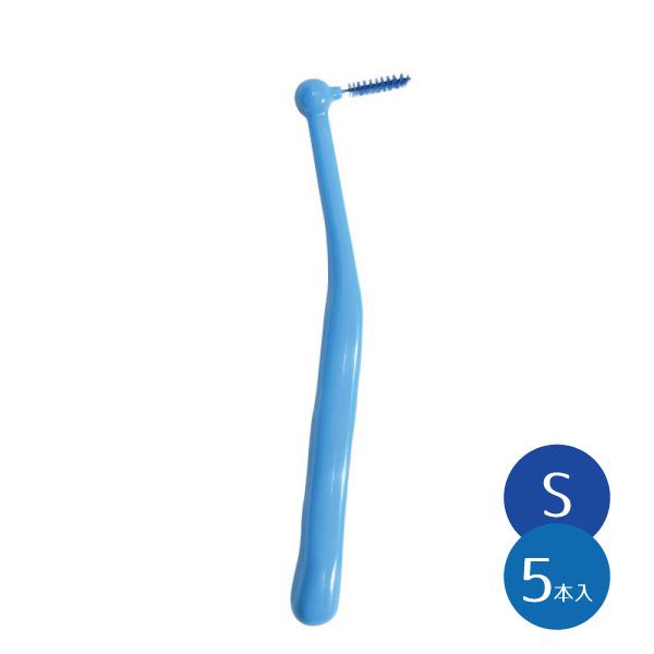 Ci PRO L字型歯間ブラシ安心の日本製機械化された国内工場で精度よく製造しました。電子線照射済で1本ごとにキャップ付！【リニューアルポイント】●ワイヤー強度がアップし1.5倍も耐久性アップ●ブラシとヘッドの距離が短くなり狙ったところに入...